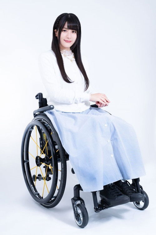 Photo of Tomoka Igari