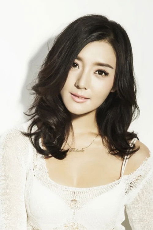 Photo of Fang Chengcheng