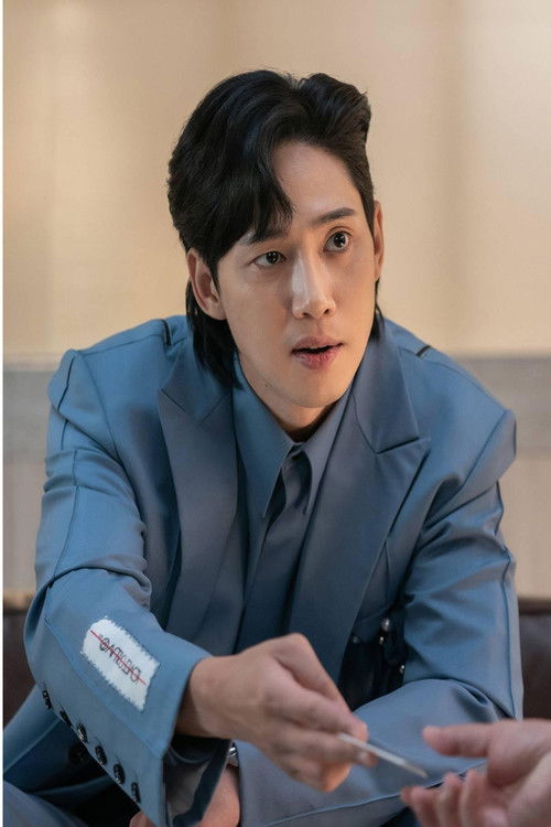 Photo of Park Sung-hoon