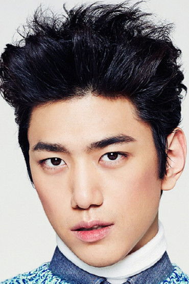 Photo of Sung Joon