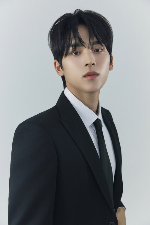 Photo of Moon Seong-hyun