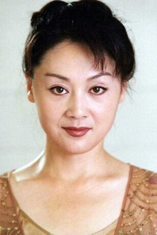 Photo of Wang Ji