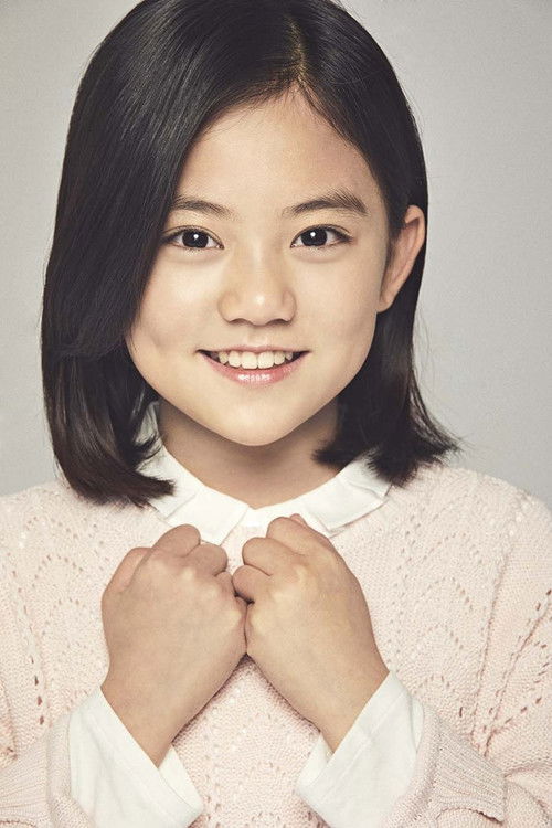 Photo of Heo Jung-eun
