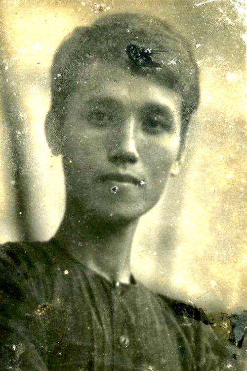 Photo of Trần Thế Dân