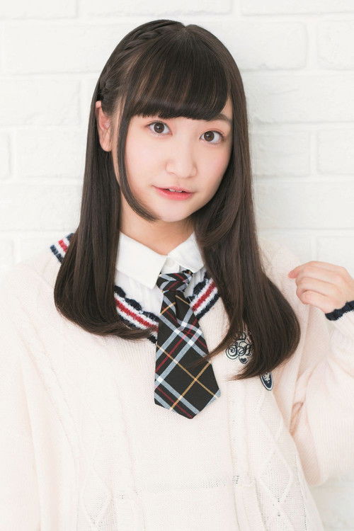 Photo of Kanon Takao