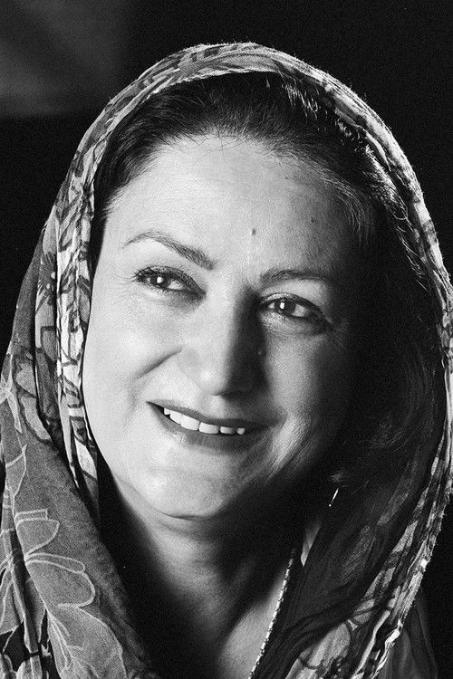 Photo of Maryam Amirjalali