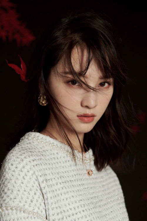 Photo of Huang Cancan