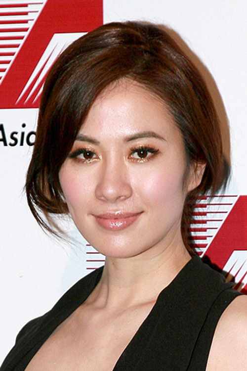 Photo of Michelle Ye Xuan