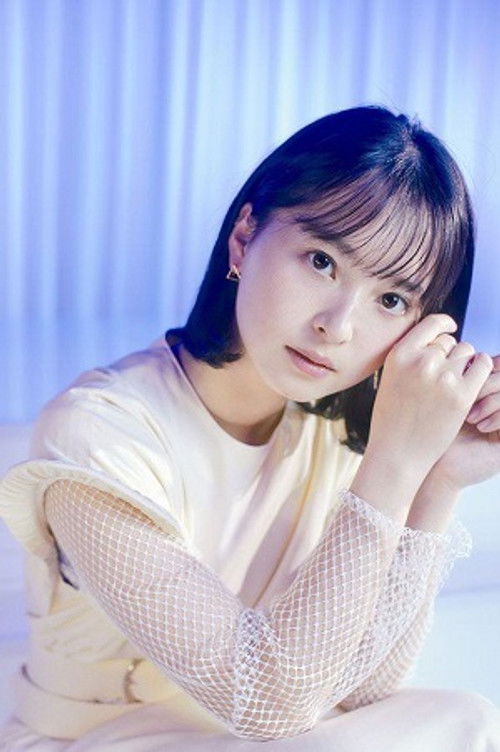 Photo of Iinuma Ai