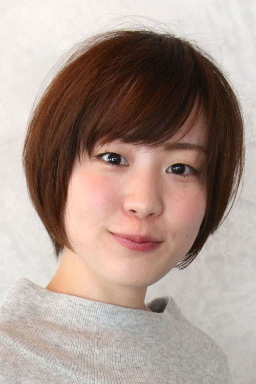 Photo of Haruno Inoue