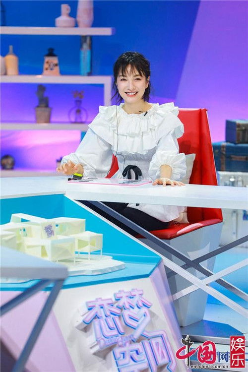 Photo of Eliza Liang