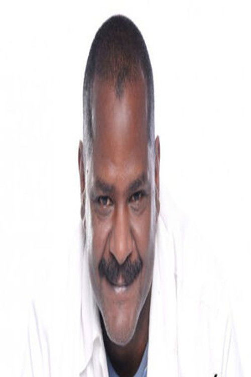 Photo of Saeed Hamed