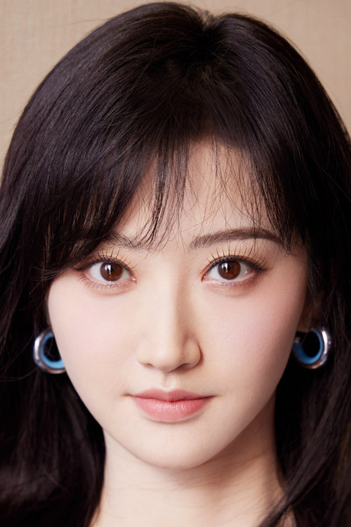 Photo of Jing Tian