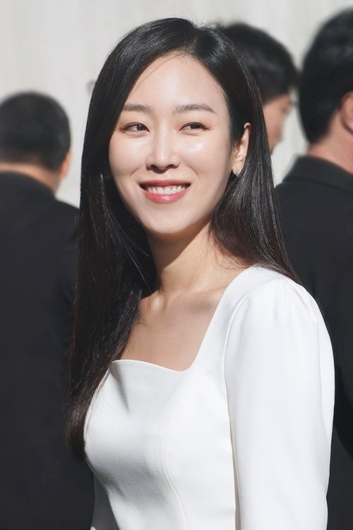 Photo of Seo Hyun-jin