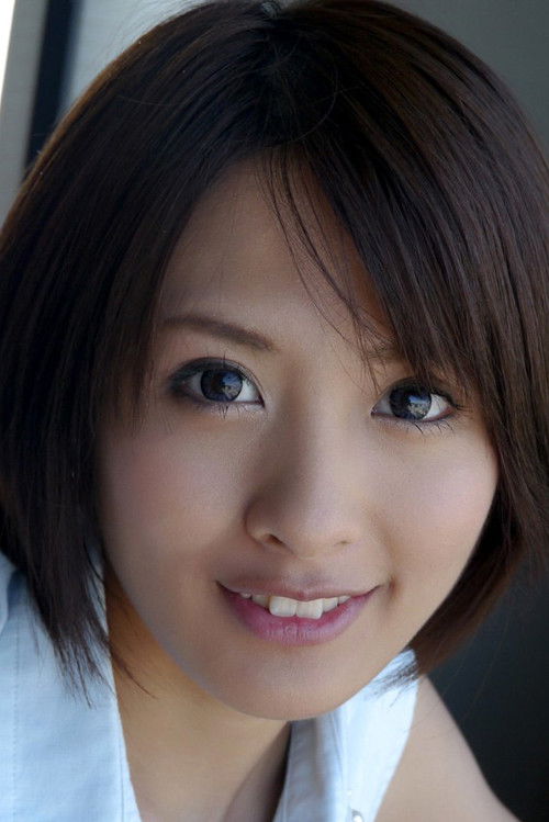 Photo of Yuuki Natsume