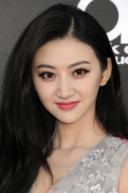 Photo of Jing Tian