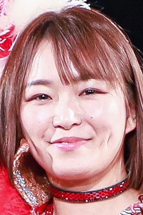 Photo of Sari Fujimura