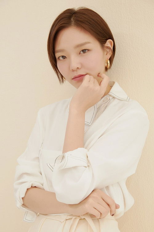Photo of Esom