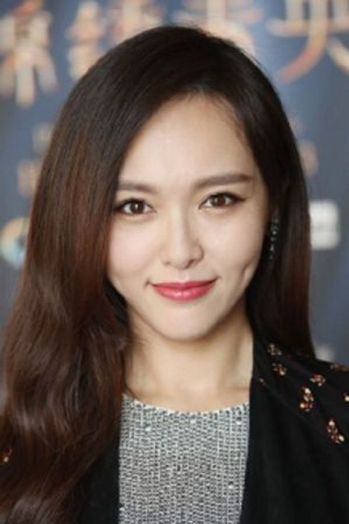 Photo of Stephy Tang Lai-Yan