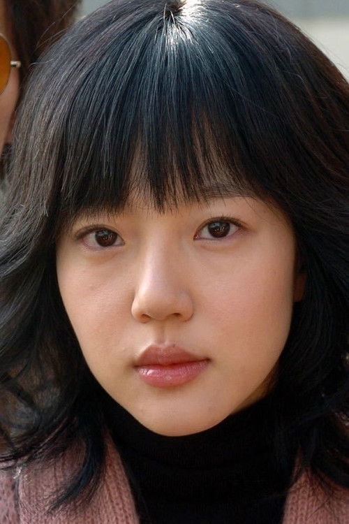 Photo of Lim Soo-jung
