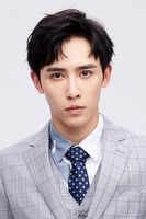 Photo of Shen Haonan