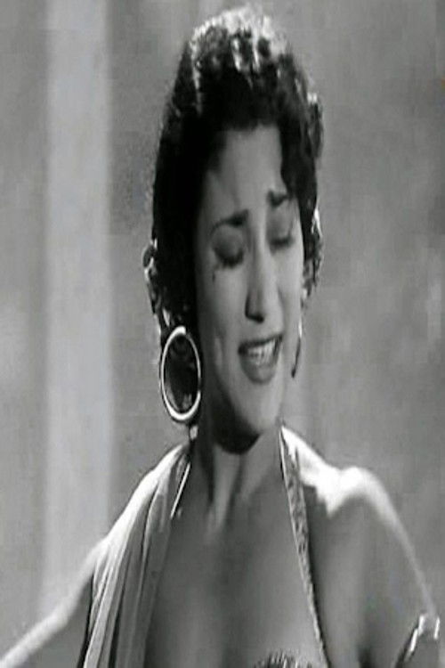 Photo of Thuriya Salem