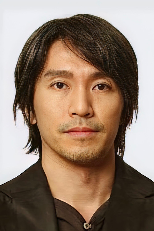 Photo of Stephen Chow