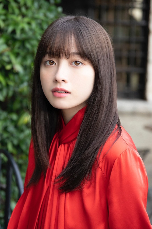 Photo of Kanna Hashimoto