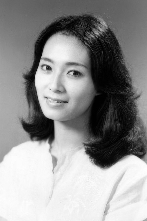 Photo of Yoko Shimada