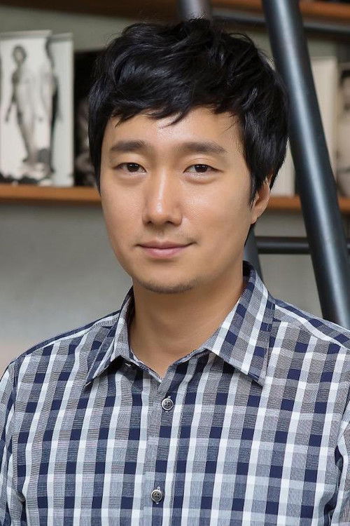 Photo of Park Hae-il