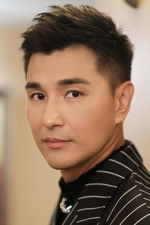 Photo of Ruco Chan