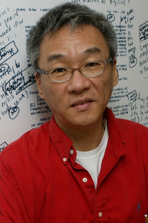 Photo of Edward Yang