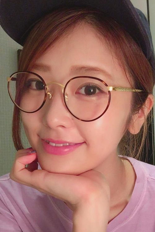 Photo of Mami Yamashita