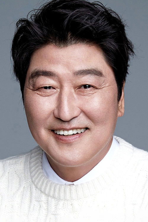 Photo of Song Kang-ho