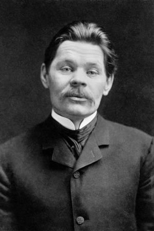 Photo of Maxim Gorky