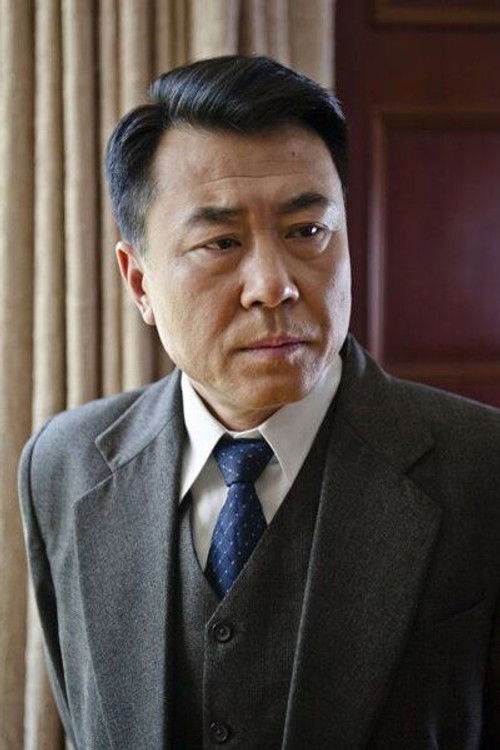 Photo of Song Naigang