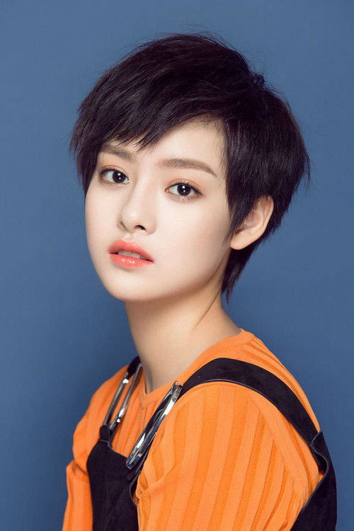 Photo of Zhang Yishang