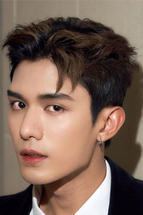 Photo of Siraphop Manithikhun