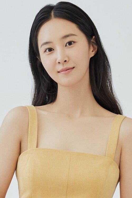 Photo of Kwon Yu-ri