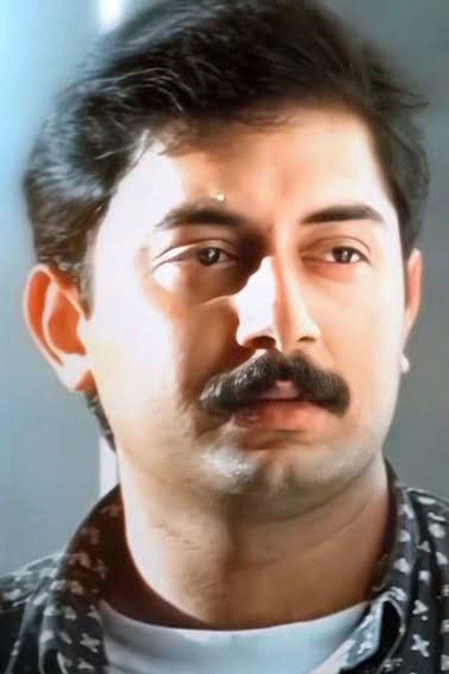 Photo of Arvind Swamy