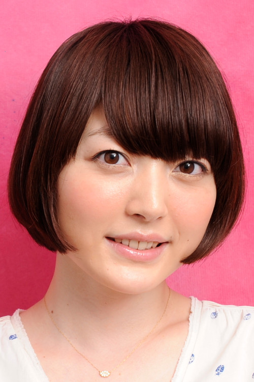 Photo of Kana Hanazawa