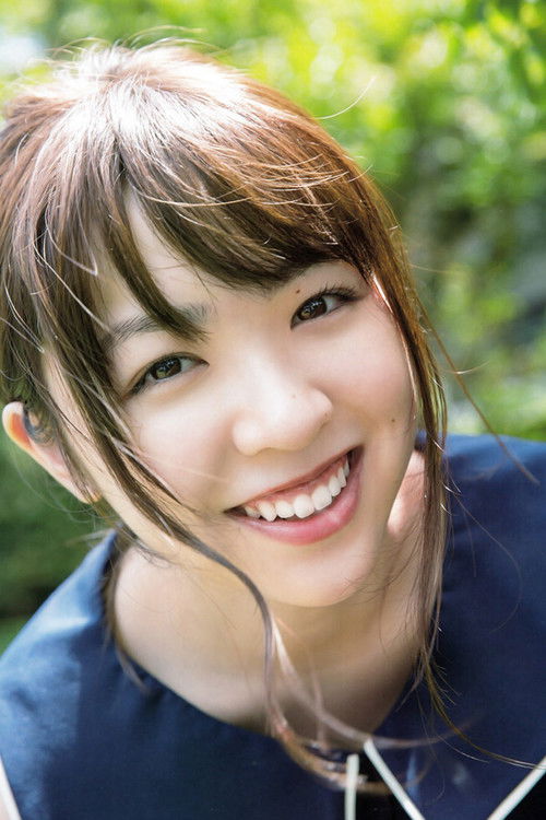 Photo of Watanabe Miria