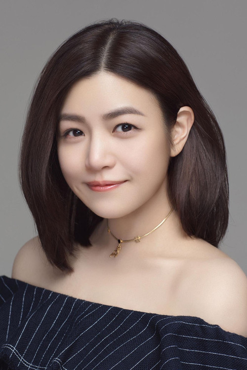 Photo of Michelle Chen Yan-Hsi