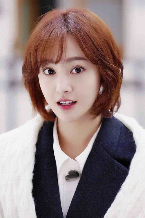 Photo of Zheng Shuang