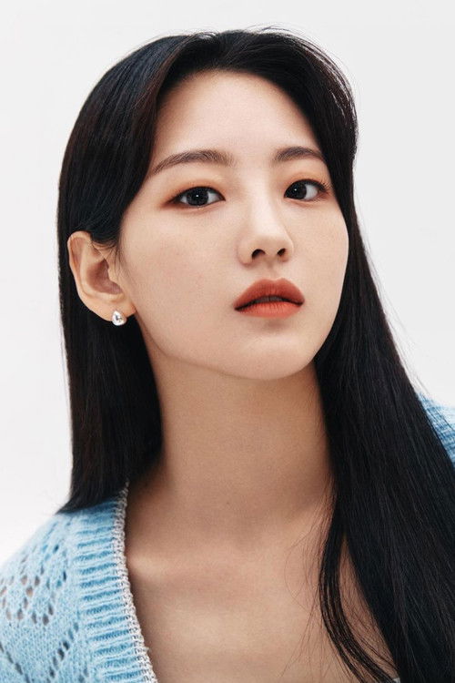 Photo of Cho Yi-hyun