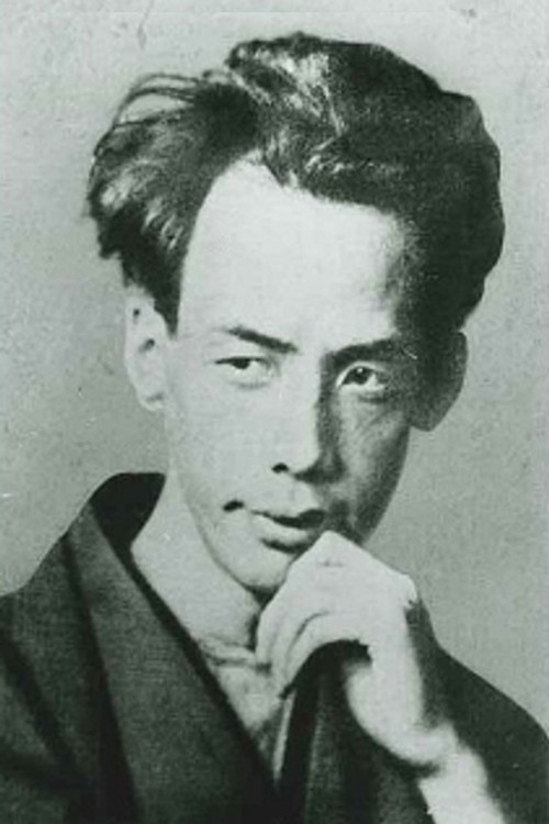 Photo of Ryūnosuke Akutagawa