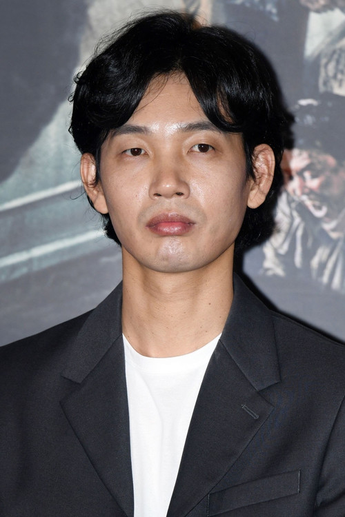 Photo of Kim Do-yoon