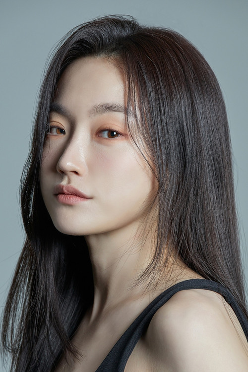 Photo of Oui Ji-won