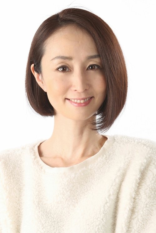 Photo of Megumi Toyoguchi
