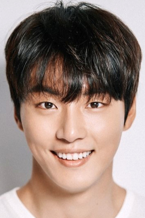 Photo of Yoon Shi-yoon